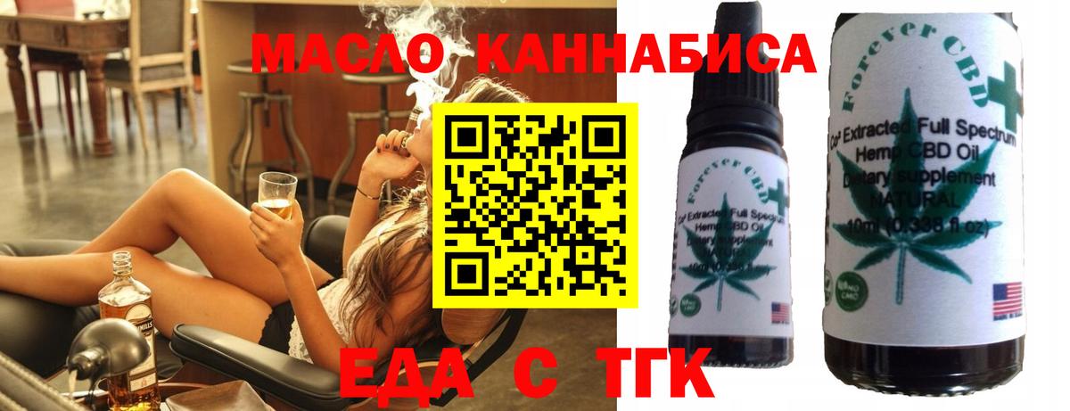 Карпинск  МЕТАМФЕТАМИН  Амфетамин кристаллы  Меф   Вход с VPN  Наркошоп  Каннабис  ГАШ  Кокаин  Экстази 