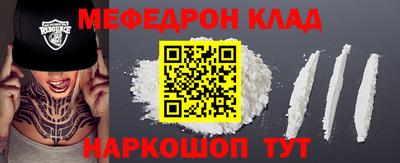 хмурый Чапаевск