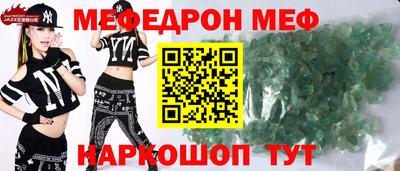хмурый Чапаевск