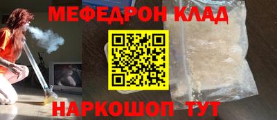 соль курить ск Чебоксары