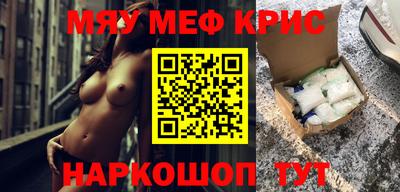 соль курить ск Чебоксары