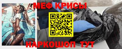 соль курить ск Чебоксары