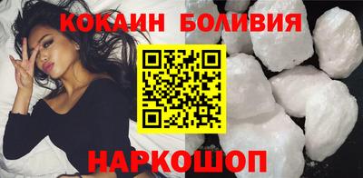 соль курить ск Чебоксары