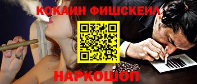 ешки Чебаркуль