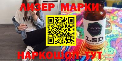 ешки Чебаркуль