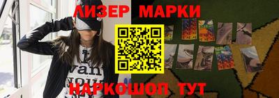хмурый Чапаевск