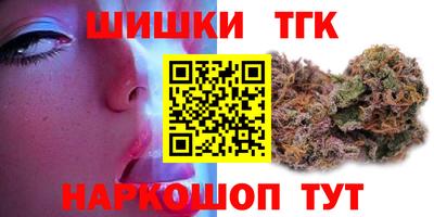 соль курить ск Чебоксары