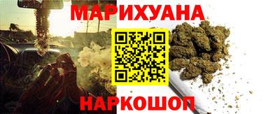 соль курить ск Чебоксары