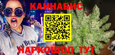 хмурый Чапаевск