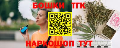 соль курить ск Чебоксары