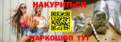 ешки Чебаркуль