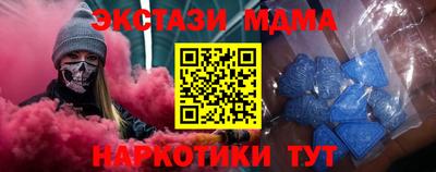 хмурый Чапаевск