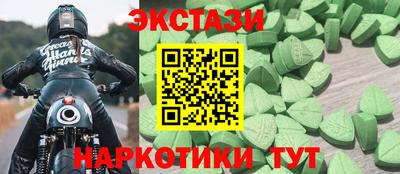 соль курить ск Чебоксары