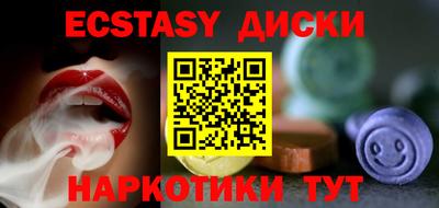 хмурый Чапаевск