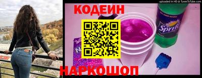 ешки Чебаркуль