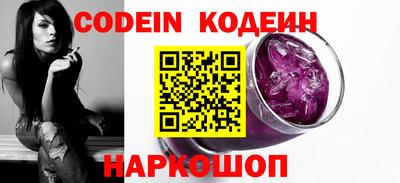 соль курить ск Чебоксары