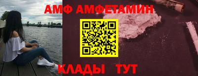 хмурый Чапаевск