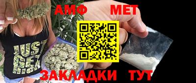 соль курить ск Чебоксары
