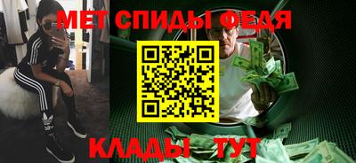 хмурый Чапаевск