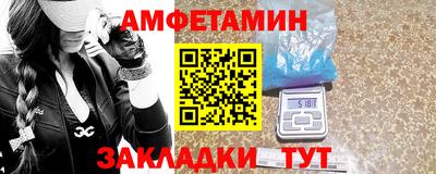 соль курить ск Чебоксары