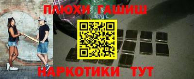 хмурый Чапаевск