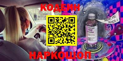 соль курить ск Чебоксары