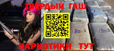 хмурый Чапаевск
