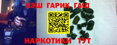соль курить ск Чебоксары