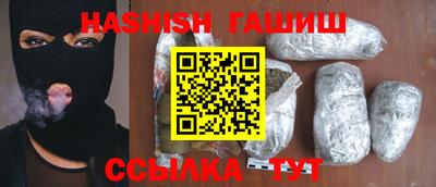 хмурый Чапаевск
