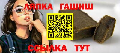 хмурый Чапаевск