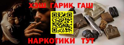 хмурый Чапаевск