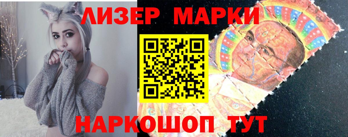Карпинск  ЛСД экстази кислота  Лсд 25 экстази ecstasy  Вход с VPN 