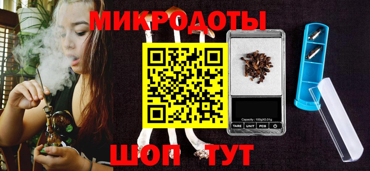 Карпинск  Псилоцибиновые грибы Psilocybe  Вход с VPN  Псилоцибиновые грибы Magic Shrooms 